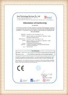 сертификация1