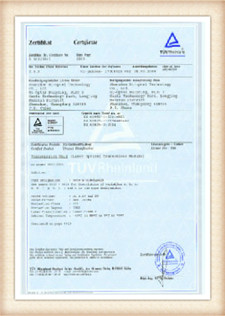 сертификация4